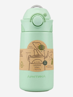 Термос детский питьевой вакуумный для напитков, "Арктика", 390 мл, Зеленый