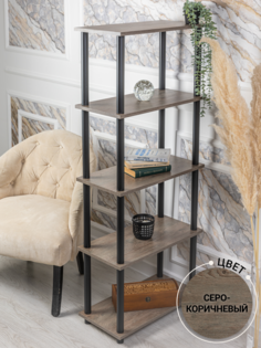 Этажерка деревянная GASTRORAG 1450/5 серо-коричневый, 5 полок, 60х30х148.5