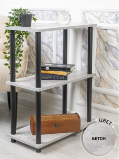 Этажерка деревянная GASTRORAG 0770/3 бетон, 3 полки, 60х30х77