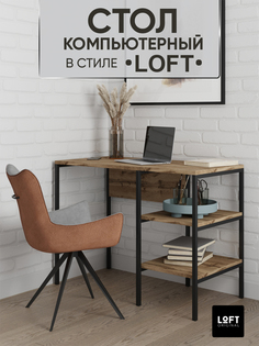 Стол компьютерный письменный игровой с полками Loft Original 101х50 см коричневый