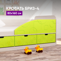 Кровать ВоБаза Бриз 4 80x160 Квадрат Ясень светлый/Лайм правая