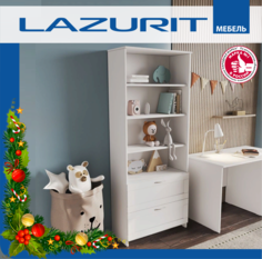Стеллаж Lazurit Classica, белый Лазурит