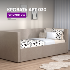 Кровать ВоБаза 90x200 с подъемным механизмом арт.030 Бежевый