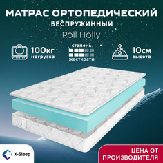 Матрас X-Sleep Roll Holly 170х190