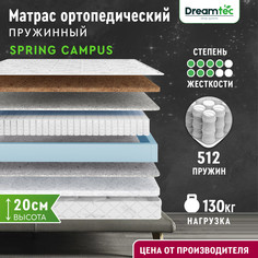 Матрас Dreamtec Spring Campus 80х200
