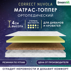 Матрас-топпер Dreamtec Correct Nuvola 80х160