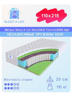 Ортопедический матрас Sleep A Lot Galahad Tiverton S500 high 110x215