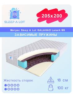 Ортопедический матрас Sleep A Lot Galahad Lanark BS 205x200