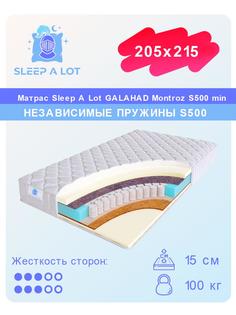 Ортопедический матрас Sleep A Lot Galahad Montroz S500 min 205x215
