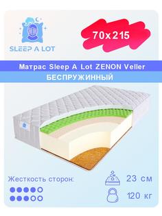 Ортопедический беспружинный матрас Sleep A Lot Zenon Veller 70x215