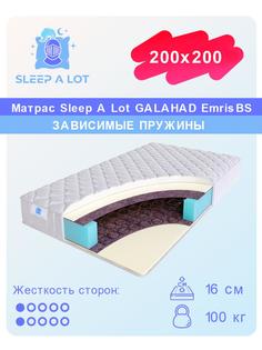 Ортопедический матрас Sleep A Lot Galahad Emris BS 200x200