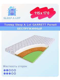 Топпер-наматрасник Sleep A Lot Garrett Parnell на диван, на резинке, беспружинный 115x170