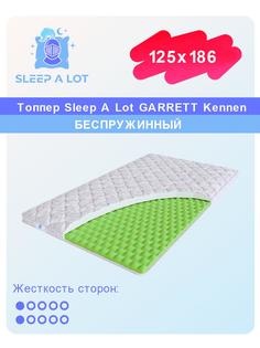 Топпер-наматрасник Sleep A Lot Garrett Kennen на диван, на резинке, беспружинный 125x186