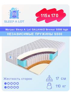 Ортопедический матрас Sleep A Lot Galahad Bremar S500 high 115x170