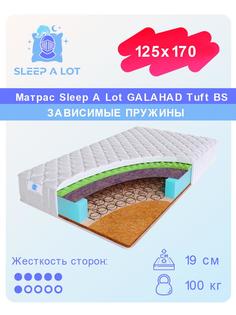 Ортопедический матрас Sleep A Lot Galahad Tuft BS 125x170