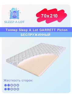 Топпер-наматрасник Sleep A Lot Garrett Picton на диван, на резинке, беспружинный 70x210