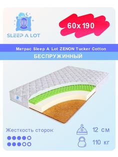 Ортопедический беспружинный матрас Sleep A Lot Zenon Tucker Cotton 60x190