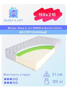 Ортопедический беспружинный матрас Sleep A Lot Zenon Askerton Cotton 150x210