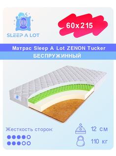Ортопедический беспружинный матрас Sleep A Lot Zenon Tucker 60x215