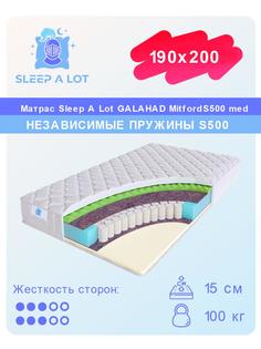 Ортопедический матрас Sleep A Lot Galahad Mitford S500 med 190x200