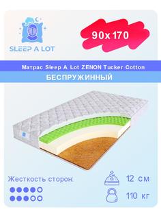 Ортопедический беспружинный матрас Sleep A Lot Zenon Tucker Cotton 90x170