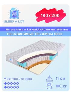 Ортопедический матрас Sleep A Lot Galahad Bremar S500 min 180x200