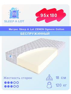 Ортопедический беспружинный матрас Sleep A Lot Zenon Ogmore Cotton 95x180