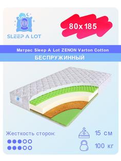 Ортопедический беспружинный матрас Sleep A Lot Zenon Varton Cotton 80x185