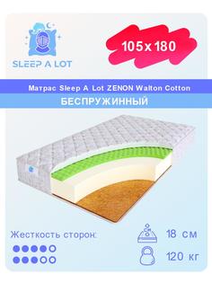 Ортопедический беспружинный матрас Sleep A Lot Zenon Walton Cotton 105x180