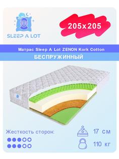 Ортопедический беспружинный матрас Sleep A Lot Zenon Kork Cotton 205x205