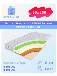 Ортопедический беспружинный матрас Sleep A Lot Zenon Penmark 60x200