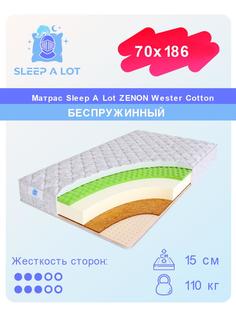 Ортопедический беспружинный матрас Sleep A Lot Zenon Wester Cotton 70x186