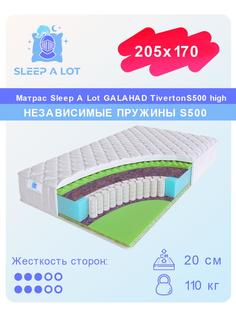 Ортопедический матрас Sleep A Lot Galahad Tiverton S500 high 205x170