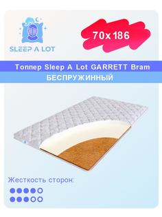 Топпер-наматрасник Sleep A Lot Garrett Bram на диван, на резинке, беспружинный 70x186
