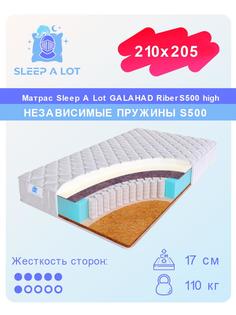 Ортопедический матрас Sleep A Lot Galahad Riber S500 high 210x205