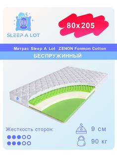 Ортопедический беспружинный матрас Sleep A Lot Zenon Fonmon Cotton 80x205