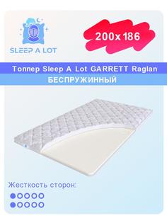 Топпер-наматрасник Sleep A Lot Garrett Raglan на диван, на резинке, беспружинный 200x186