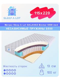 Ортопедический матрас Sleep A Lot Galahad Bremar S500 med 115x220