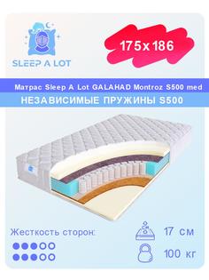 Ортопедический матрас Sleep A Lot Galahad Montroz S500 med 175x186