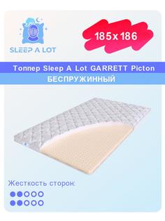 Топпер-наматрасник Sleep A Lot Garrett Picton на диван, на резинке, беспружинный 185x186