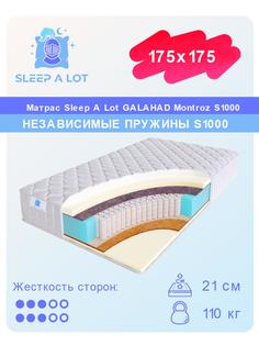 Ортопедический матрас Sleep A Lot Galahad Montroz S1000 175x175