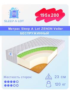 Ортопедический беспружинный матрас Sleep A Lot Zenon Veller 195x200