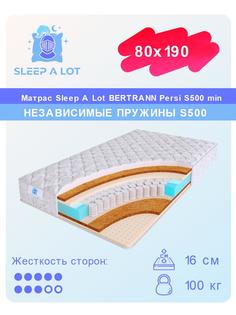 Ортопедический матрас Sleep A Lot Bertrann Persi S500 min 80x190