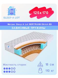 Ортопедический матрас Sleep A Lot Bertrann Ditrich BS 125x170