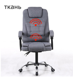 Компьютерное кресло Domtwo 606 светло-серый ткань