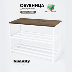 Обувница с сиденьем для прихожей SkanDy Factory, 55 см, орех