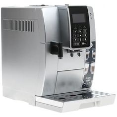 Delonghi ECAM 350.75.S Кофемашина Delonghi