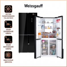 Холодильник Weissgauff WCD 450 BG черный