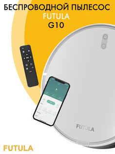 Робот-пылесос Futula G10 белый