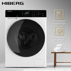 Стиральная машина Hiberg HIBERG i-DDQ9 - 712 W White